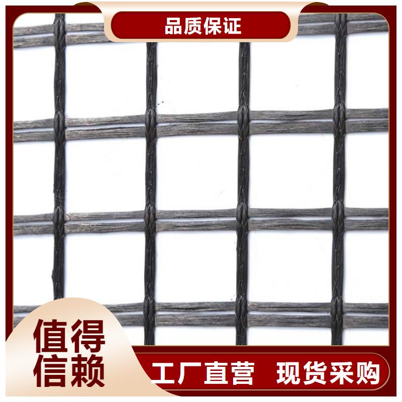 土工格栅止水铜片细节严格凸显品质