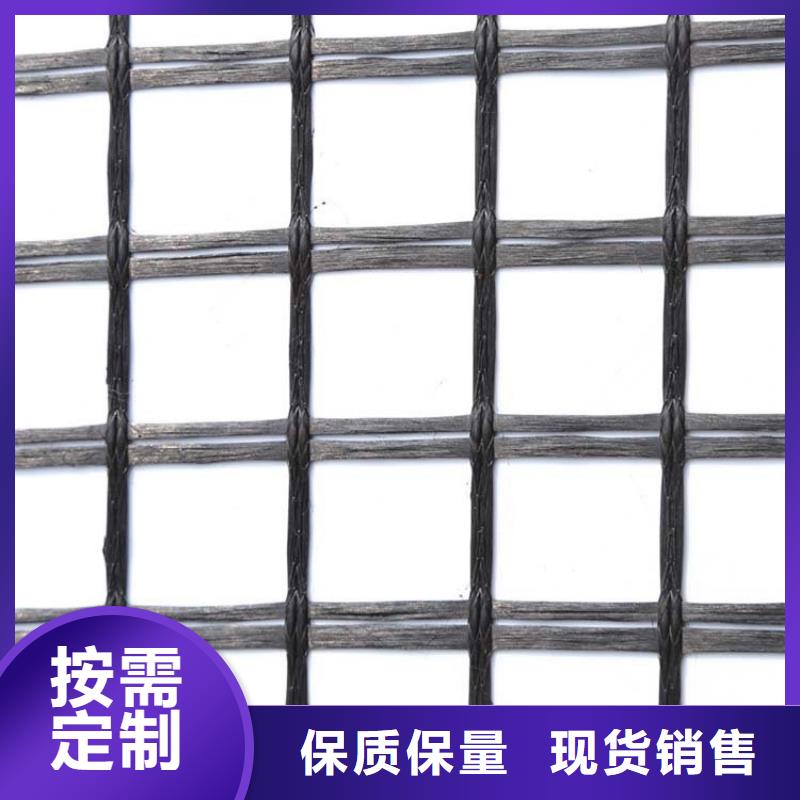 塑料格栅源头厂家电话