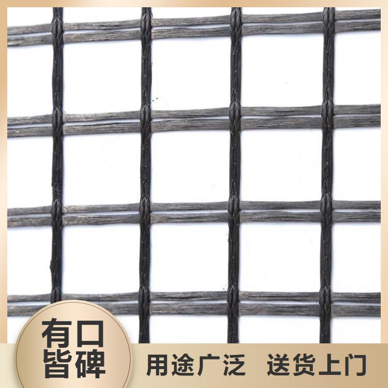 土工格栅铜片止水厂家满足您多种采购需求