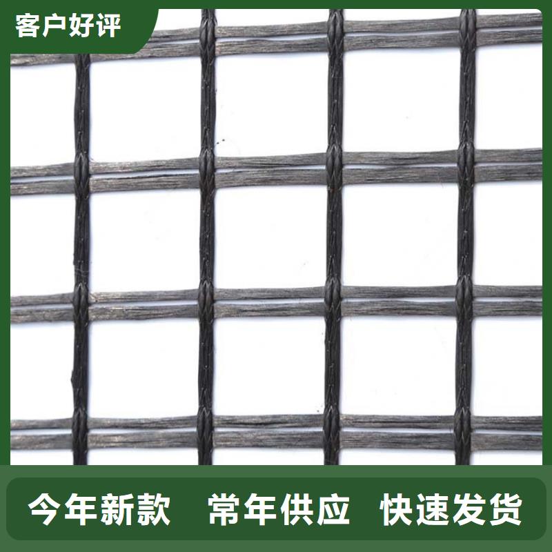 服务周到的钢塑土工格栅生产厂公司