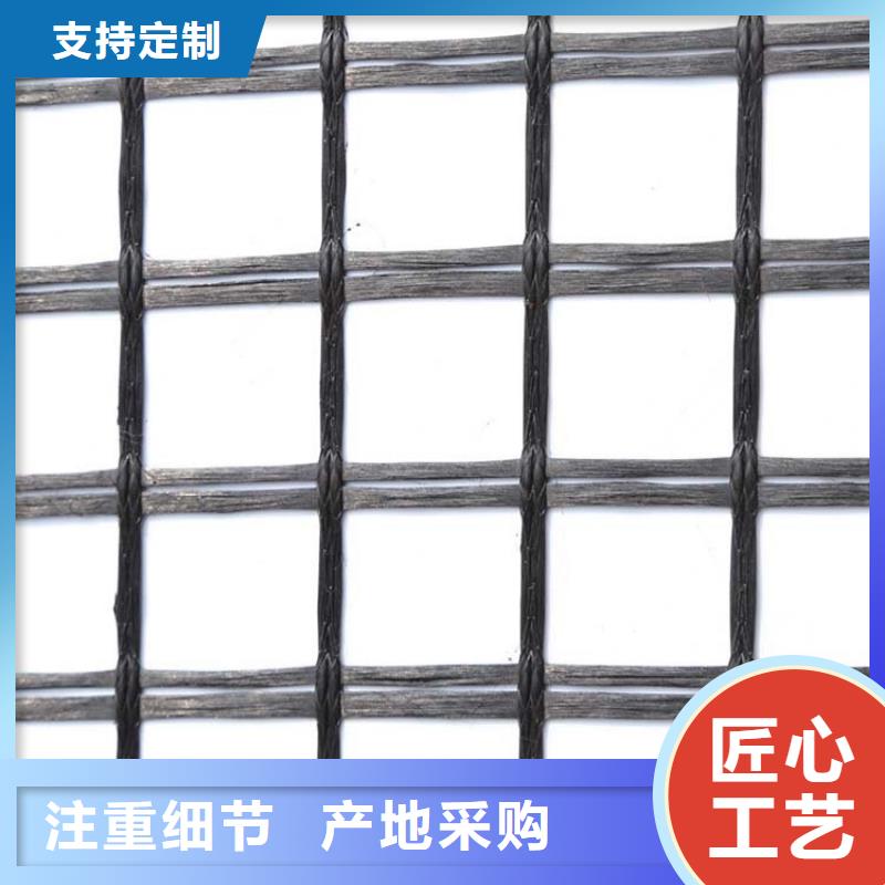 土工格栅质量优电话