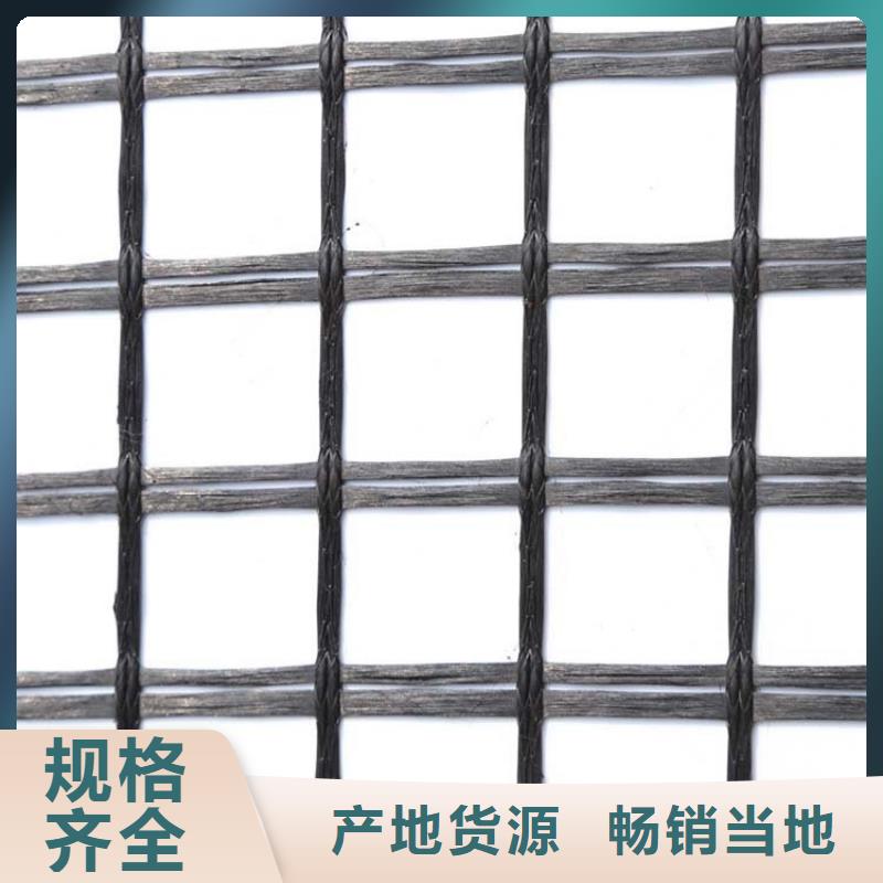 聚乙烯醇纤维视频-聚乙烯醇纤维-陕西省汉中市镇巴|洋县|铜川|延安|西安|咸阳【周边】经销商