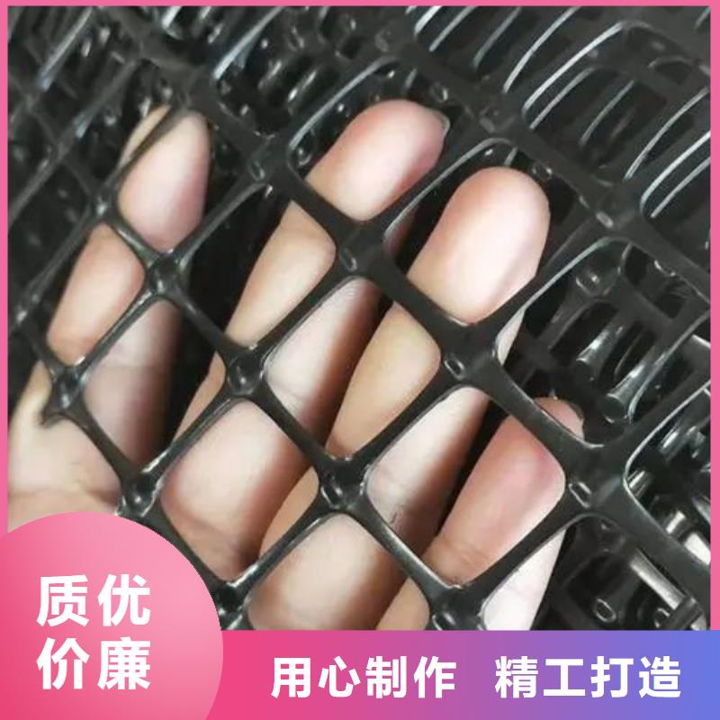 五指山市双向土工格栅规格电话