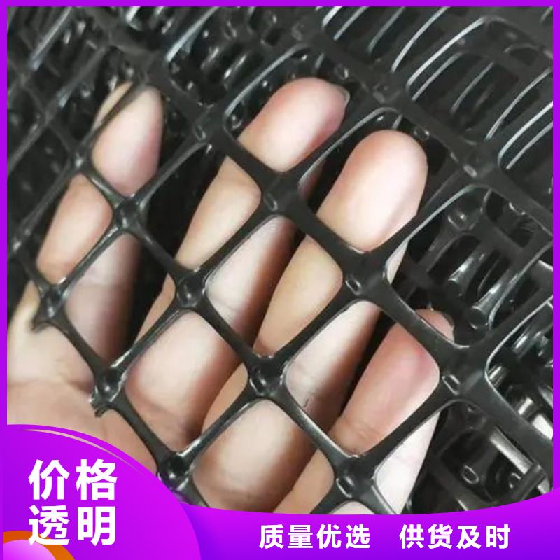 塑料格栅质量可靠电话