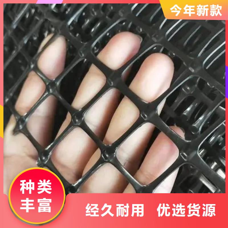 钢塑土工格栅解决方案厂家