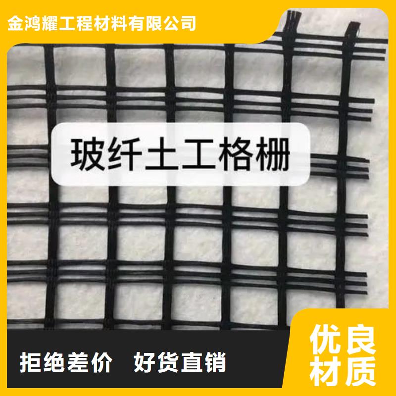 聚乙烯醇纤维视频-聚乙烯醇纤维-四川省自贡市沿滩|荣县|攀枝花|眉山|绵阳|巴中|遂宁|雅安|广元【同城】生产厂家