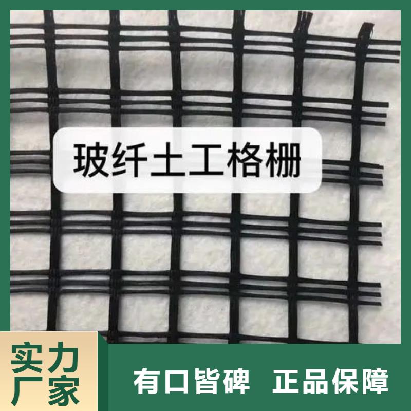 聚乙烯醇纤维视频-聚乙烯醇纤维-内蒙古【本地】生产厂家-呼和浩特|鄂尔多斯|包头|呼伦贝尔|锡林郭勒|兴安