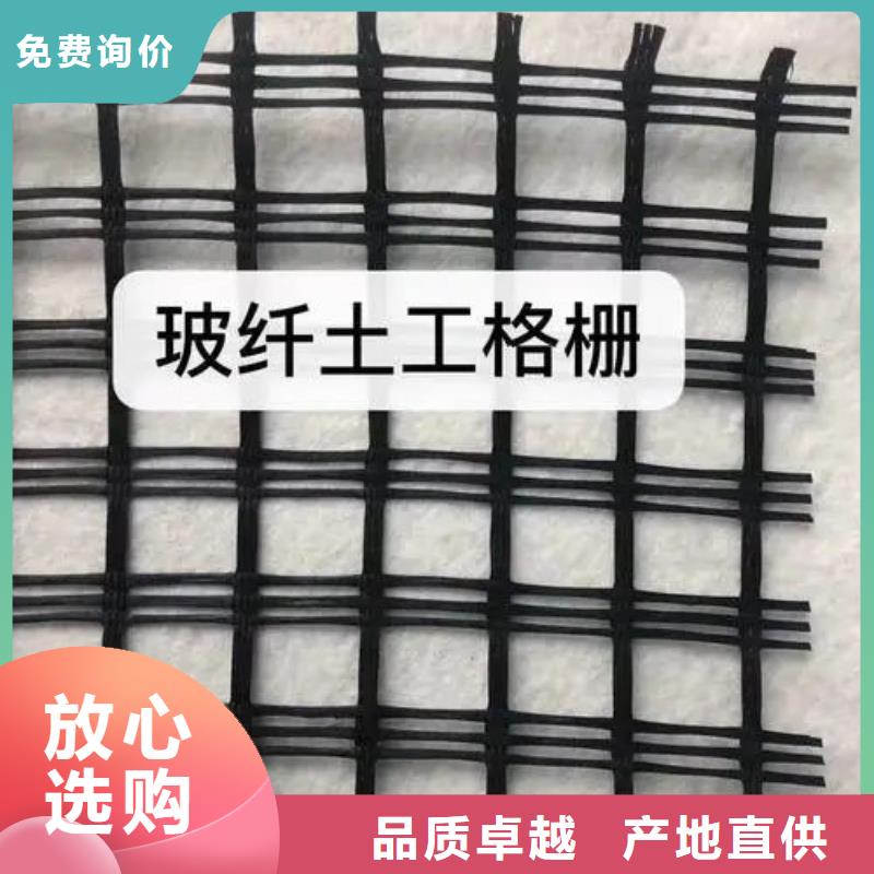 聚乙烯醇纤维视频-聚乙烯醇纤维-河北省邯郸市肥乡|峰峰矿|保定|承德|衡水|石家庄|唐山|廊坊|邢台周边服务商