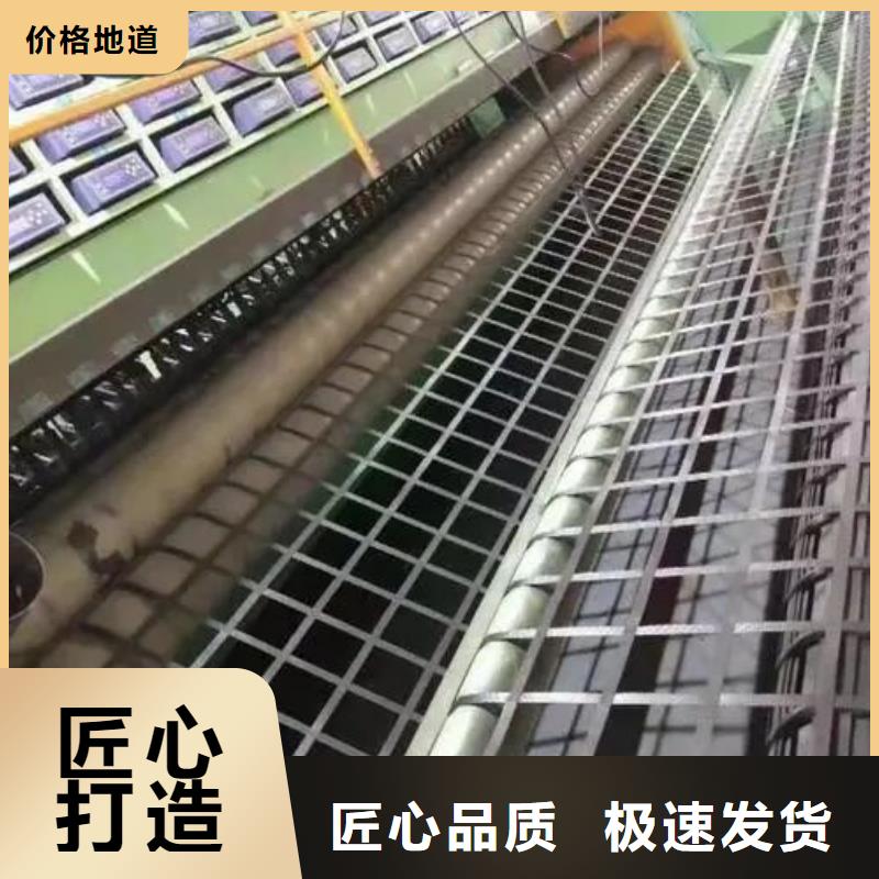 土工格栅优惠报价电话
