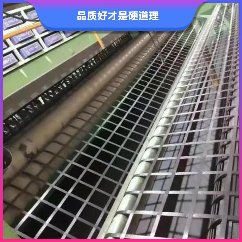 钢塑格栅厂家厂家