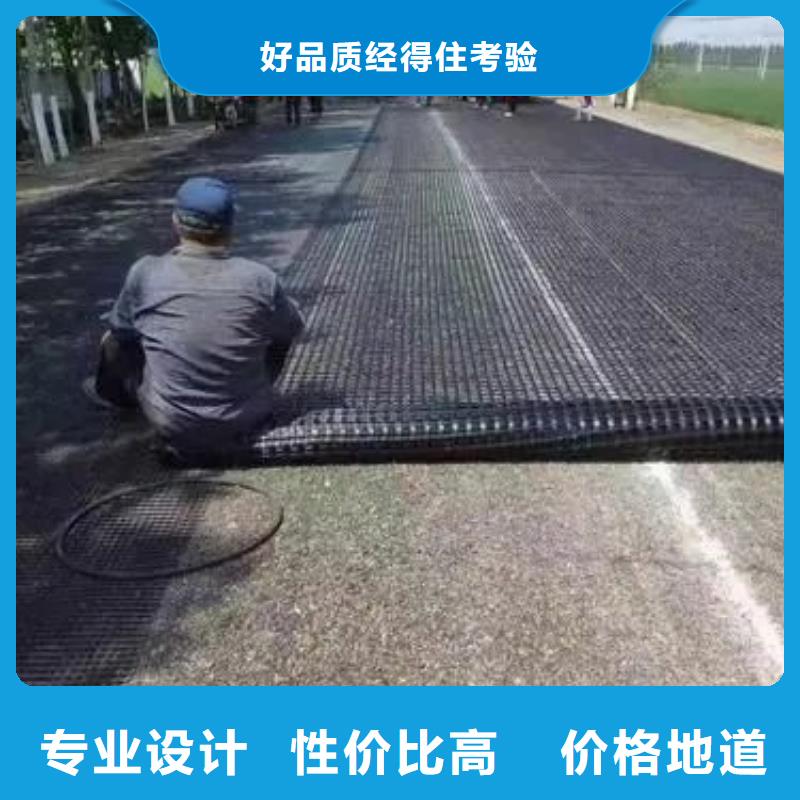 聚乙烯醇纤维视频-聚乙烯醇纤维-陕西省汉中市镇巴|洋县|铜川|延安|西安|咸阳【周边】经销商