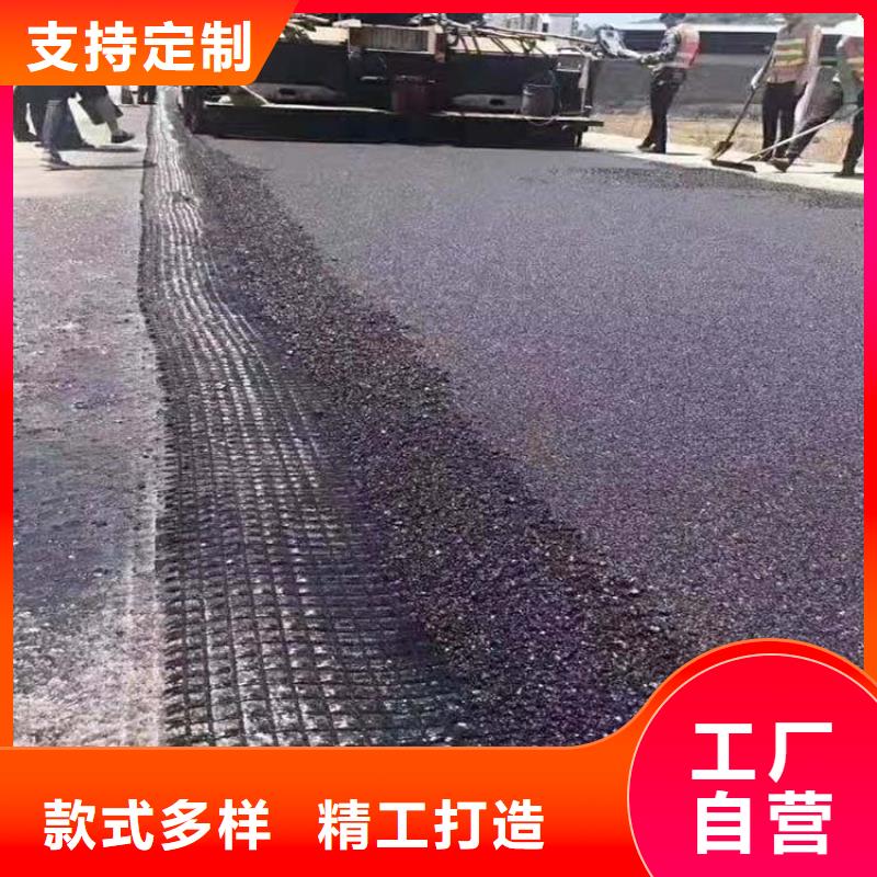 聚乙烯醇纤维视频-聚乙烯醇纤维|莱芜市|莱城|钢城|滨州|济南|德州|东营|青岛|威海