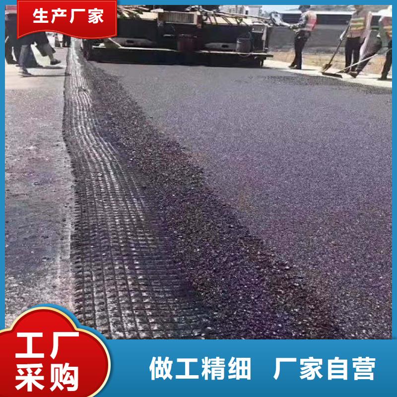 三维土工格栅供应商电话