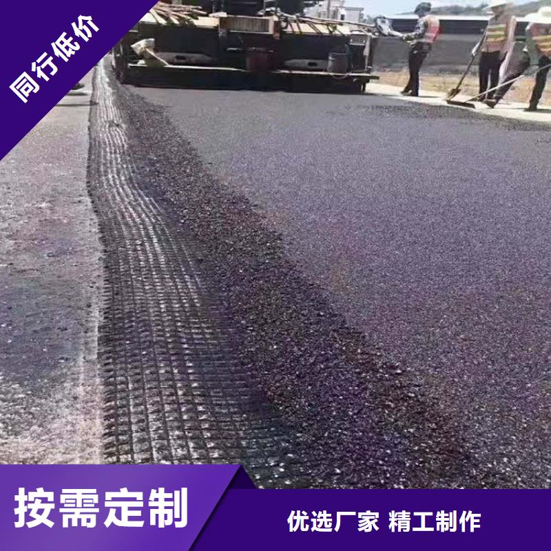 玻纤格栅全国发货电话