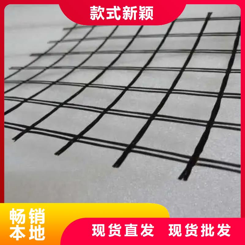 经编土工格栅价格优惠厂家