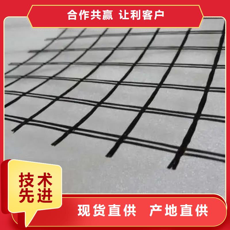 塑料格栅直销价格厂家