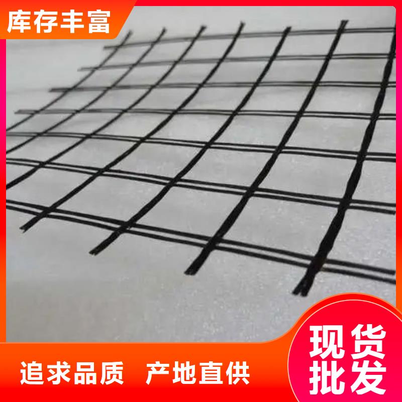 塑料格栅厂家现货电话