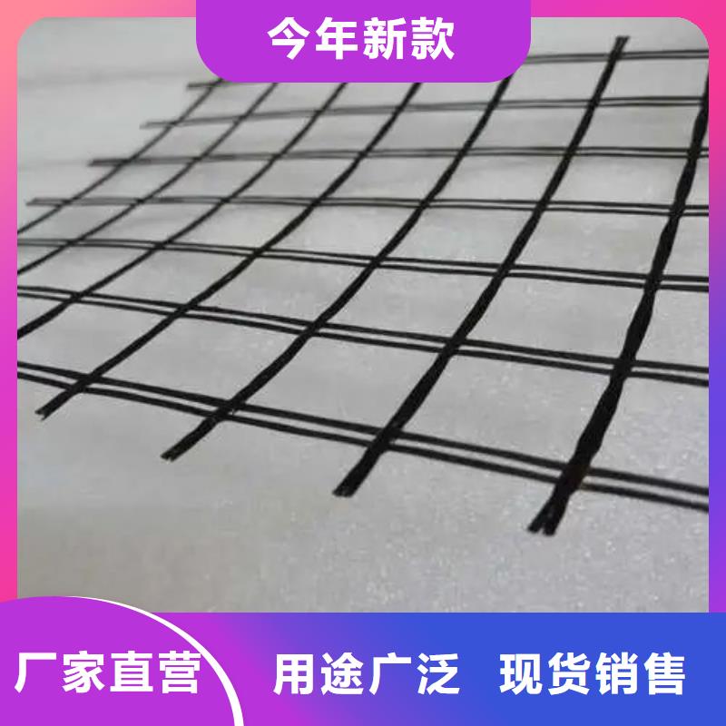 玻纤格栅厂家供应厂家