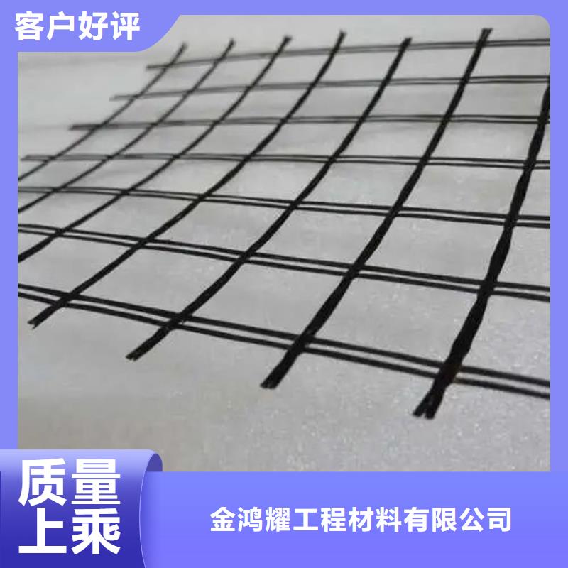 聚乙烯醇纤维视频-聚乙烯醇纤维|莱芜市|莱城|钢城|滨州|济南|德州|东营|青岛|威海