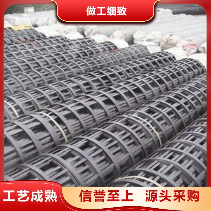 塑料格栅放心选择电话