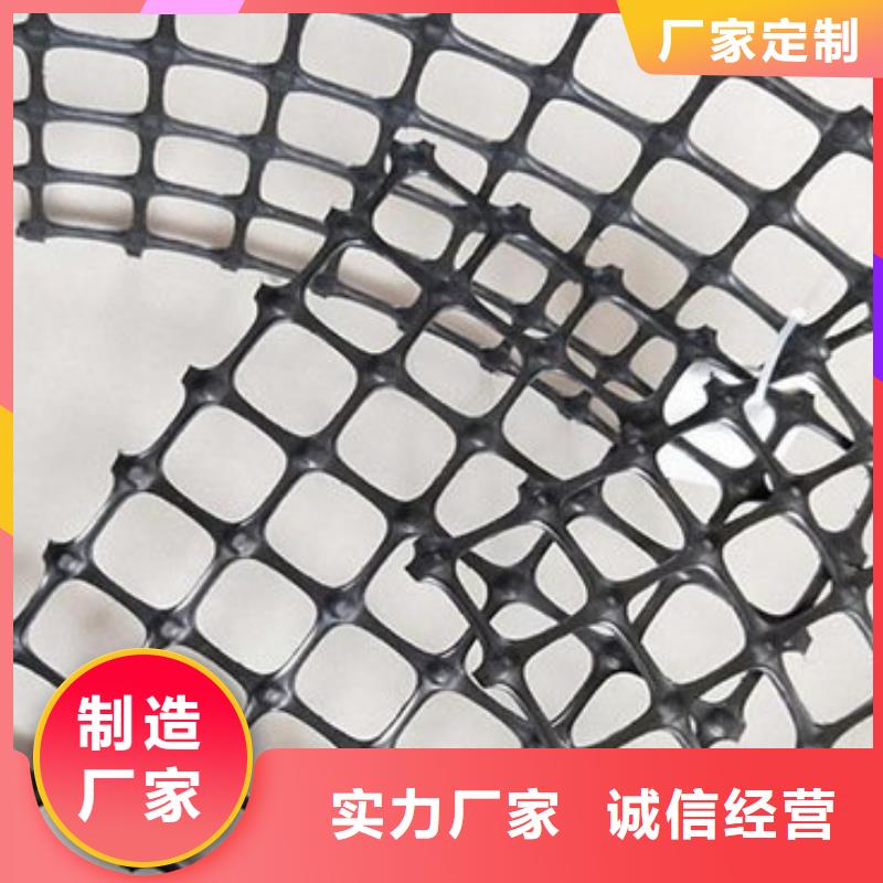聚乙烯醇纤维视频-聚乙烯醇纤维-内蒙古【本地】生产厂家-呼和浩特|鄂尔多斯|包头|呼伦贝尔|锡林郭勒|兴安