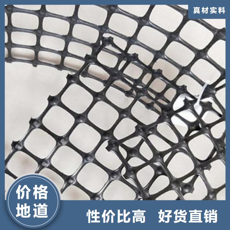 聚乙烯醇纤维视频-聚乙烯醇纤维-四川省自贡市沿滩|荣县|攀枝花|眉山|绵阳|巴中|遂宁|雅安|广元【同城】生产厂家