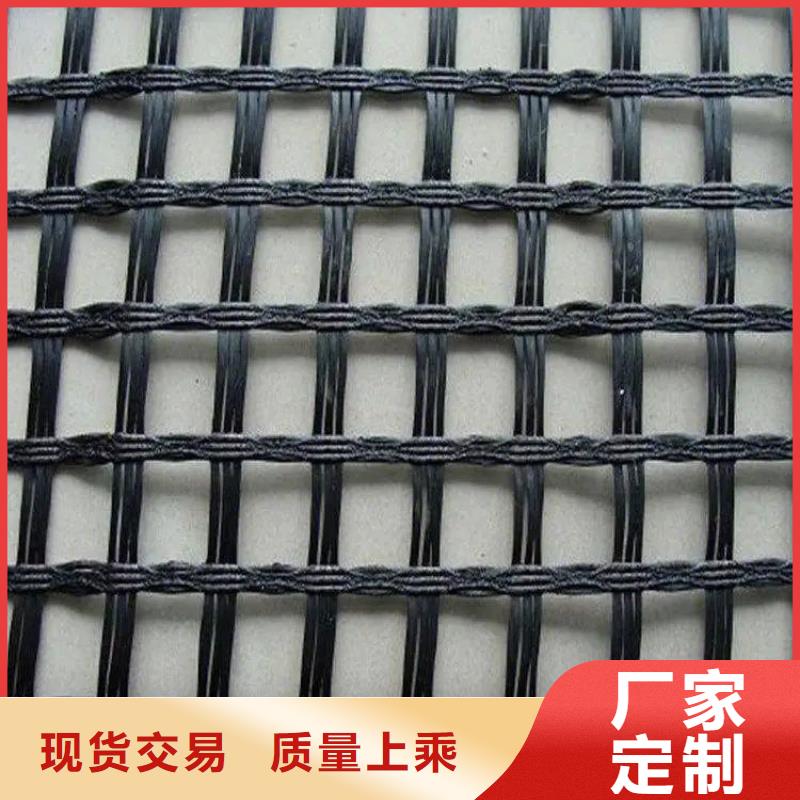 土工格栅价格优电话