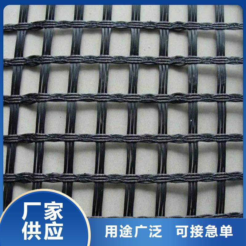 三维土工格栅定制厂家