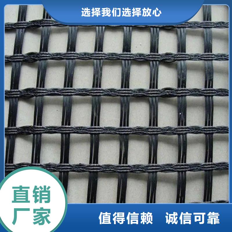服务周到的钢塑土工格栅生产厂公司