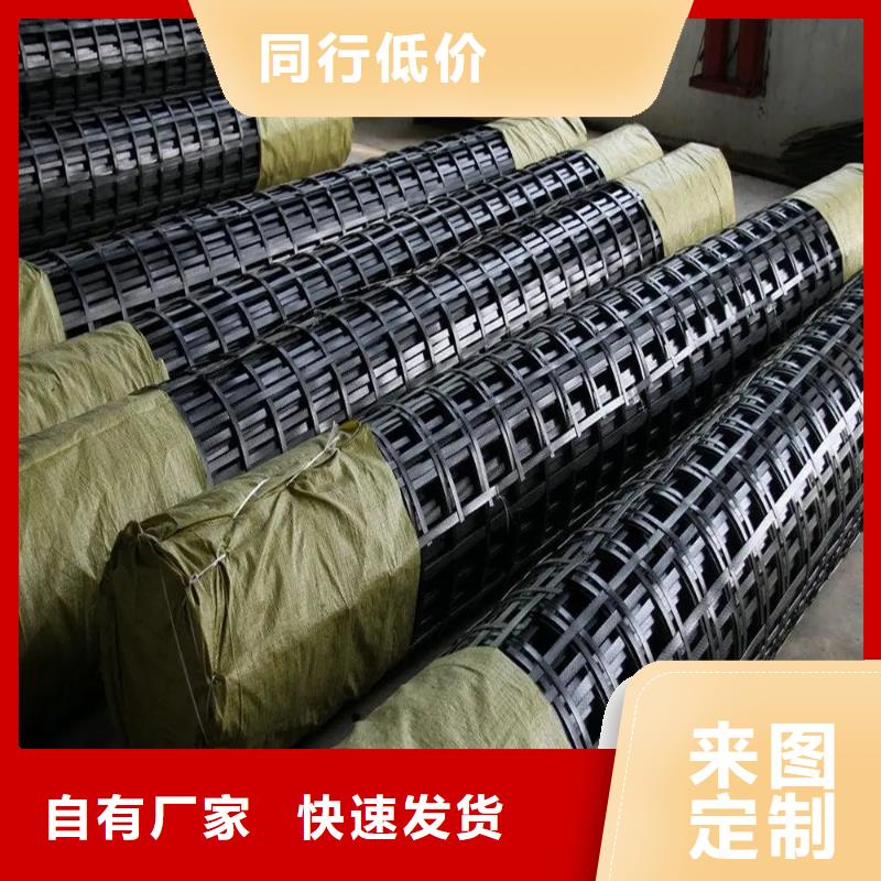 玻纤格栅全国发货电话
