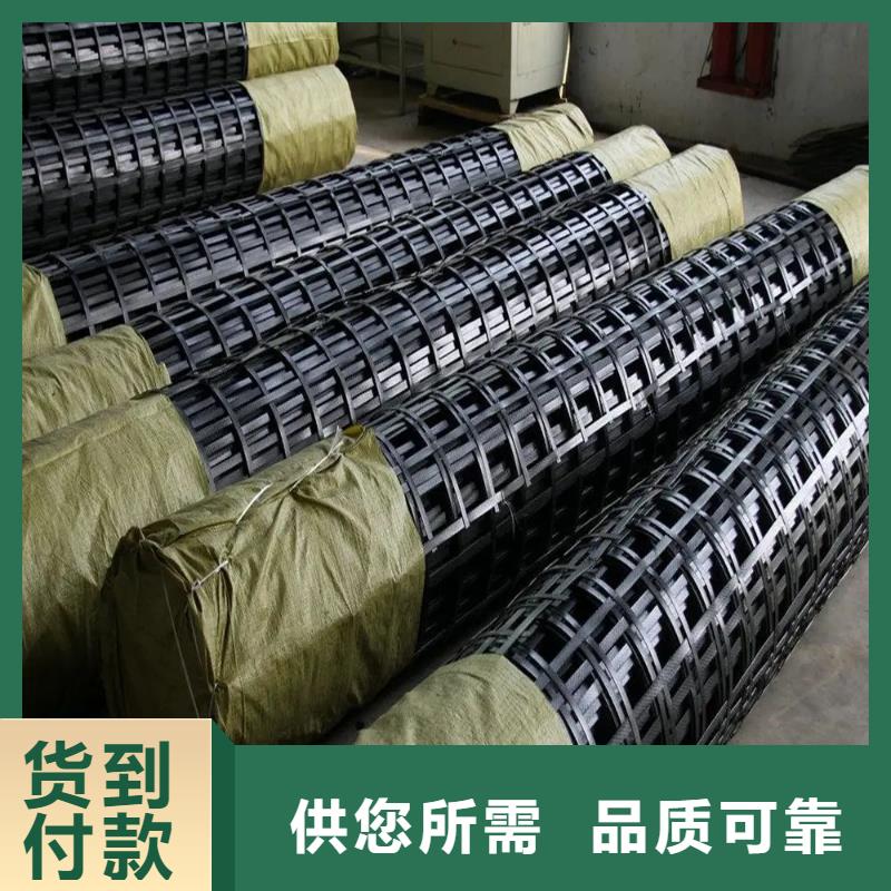 白沙县塑料格栅货源充足电话