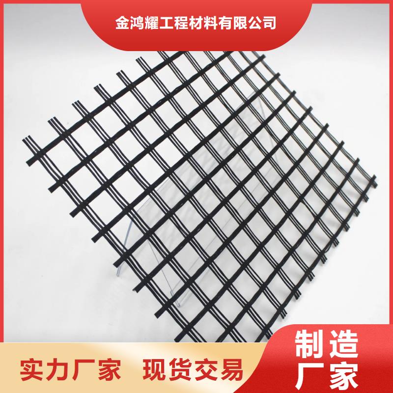 聚乙烯醇纤维视频-聚乙烯醇纤维|莱芜市|莱城|钢城|滨州|济南|德州|东营|青岛|威海