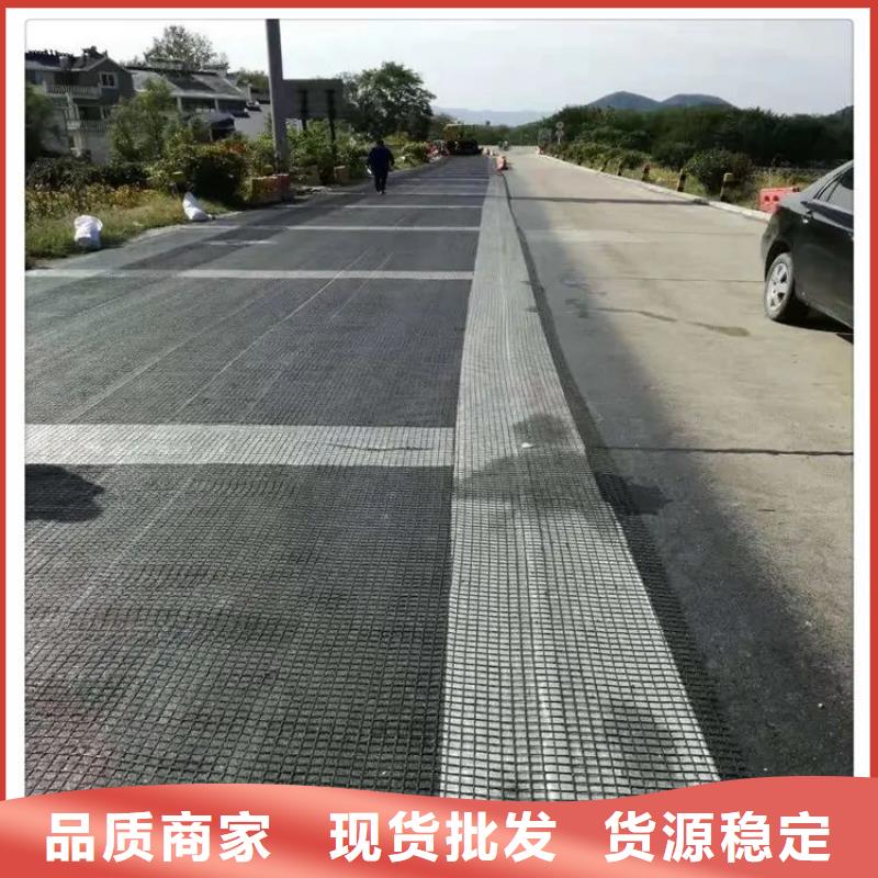 单向土工格栅实力厂家电话