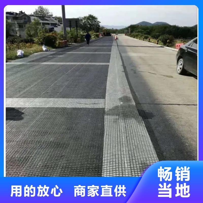 塑料格栅放心选择电话