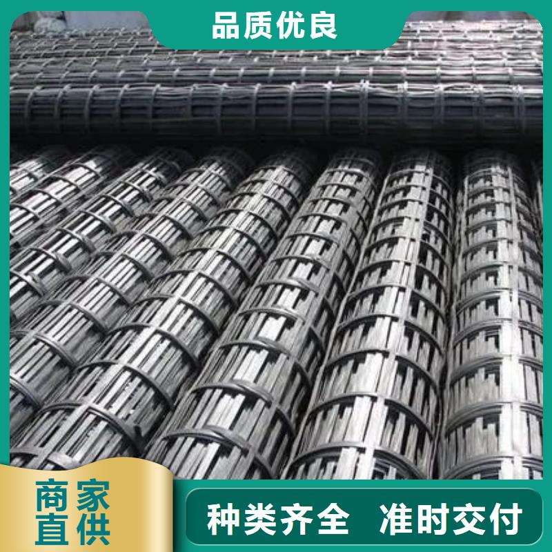 钢塑格栅实体厂家电话