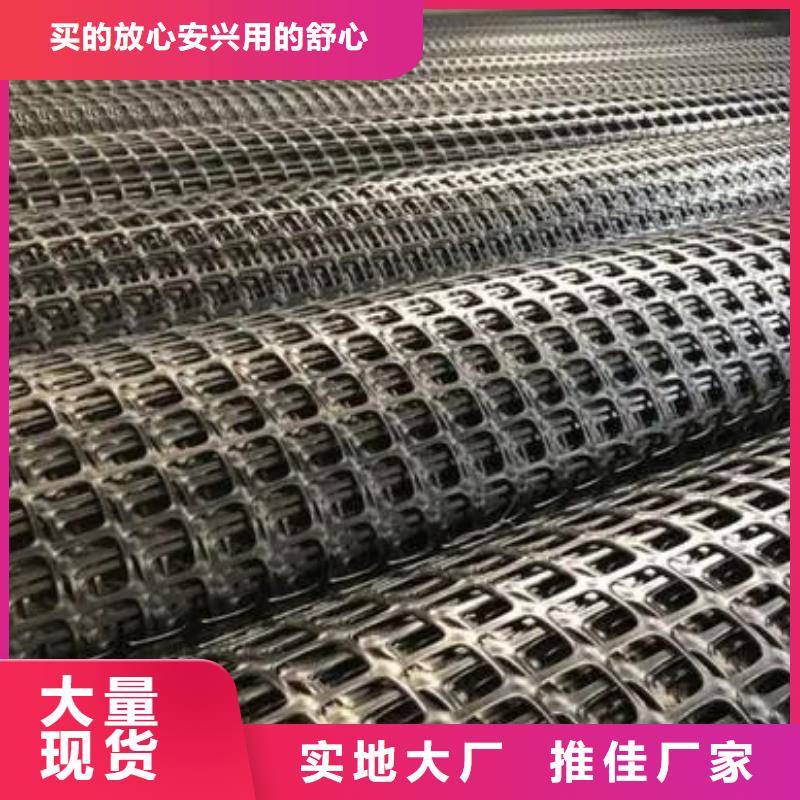 塑料格栅生产电话