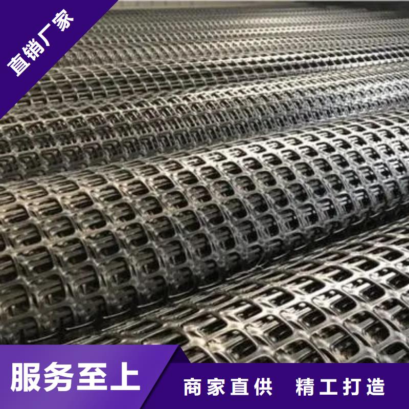 塑料格栅放心选择电话