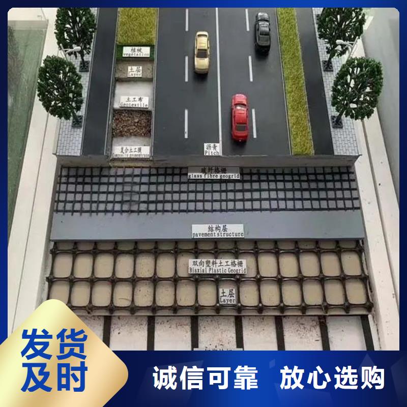塑料格栅直供厂家厂家