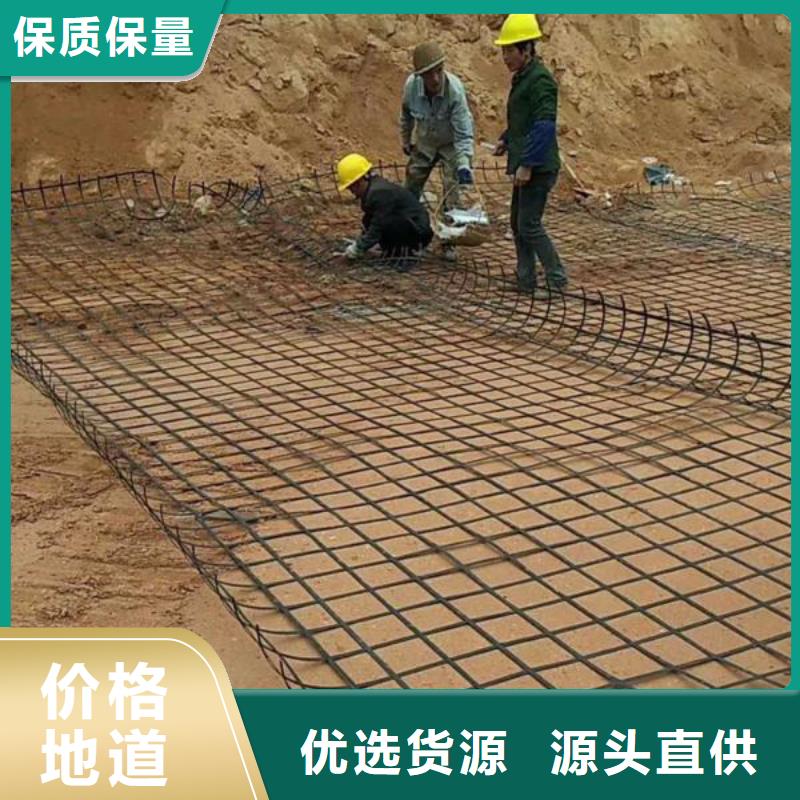 塑料格栅放心选择电话