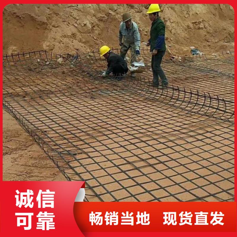 钢塑土工格栅承诺守信电话