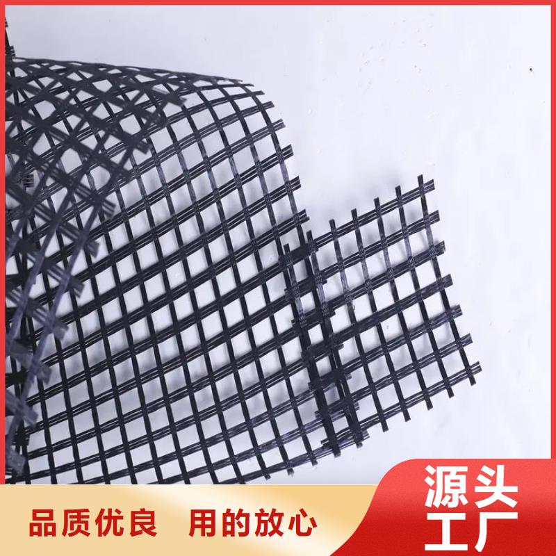 双向土工格栅种类齐全厂家