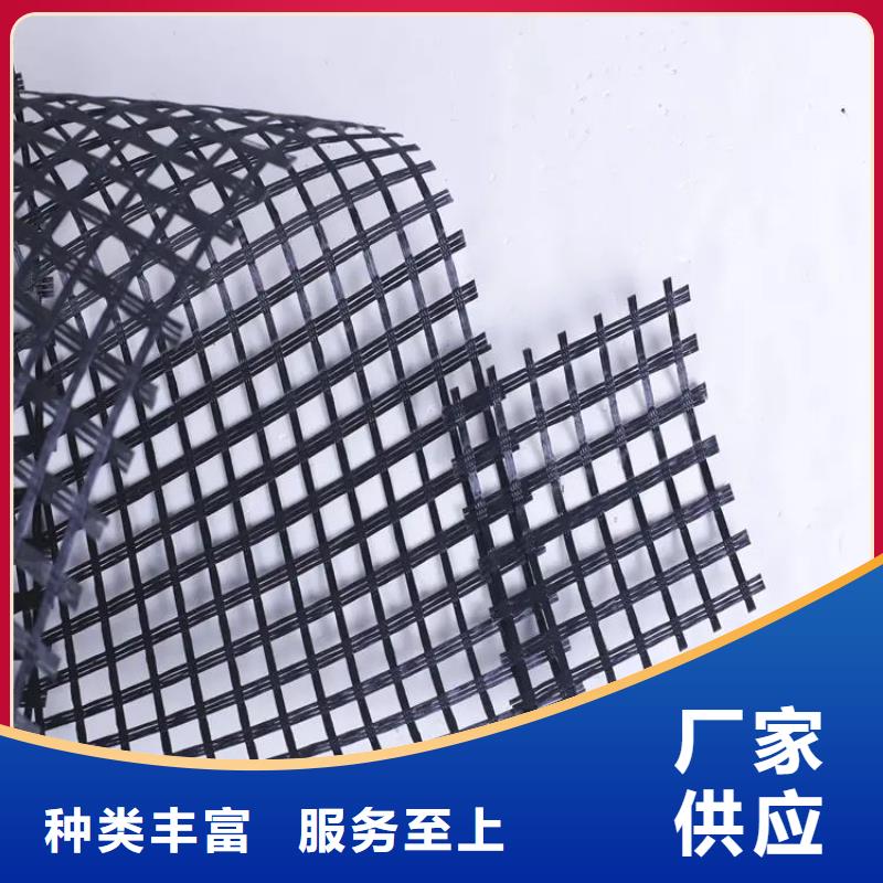 塑料格栅厂家现货电话