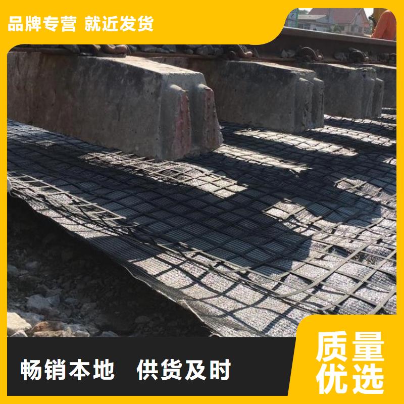 钢塑土工格栅来厂考察电话