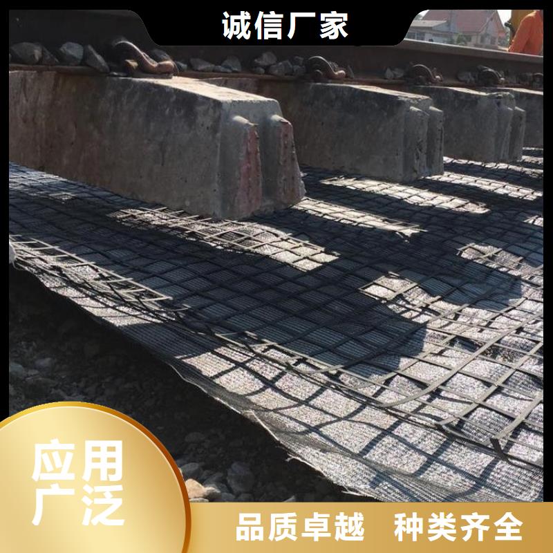 聚乙烯醇纤维视频-聚乙烯醇纤维|莱芜市|莱城|钢城|滨州|济南|德州|东营|青岛|威海