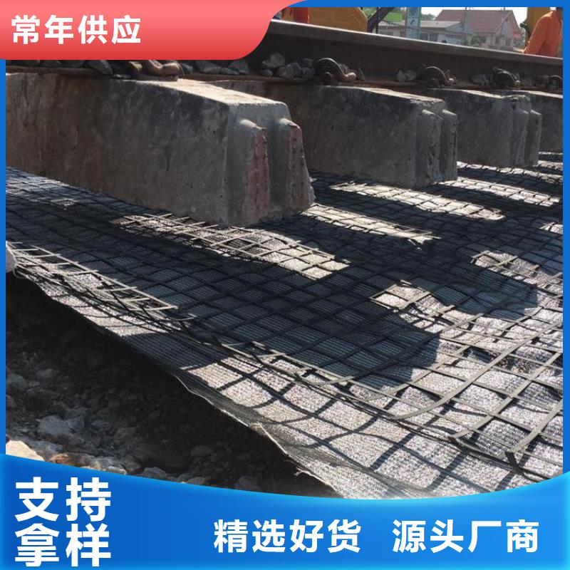 玻纤格栅全国配送厂家