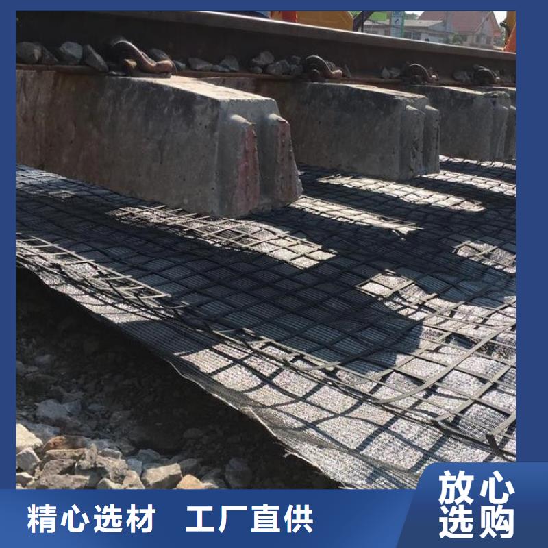 塑料格栅价格实惠厂家