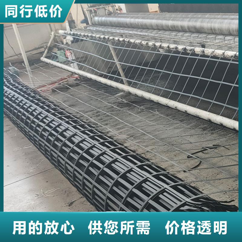 塑料格栅施工电话