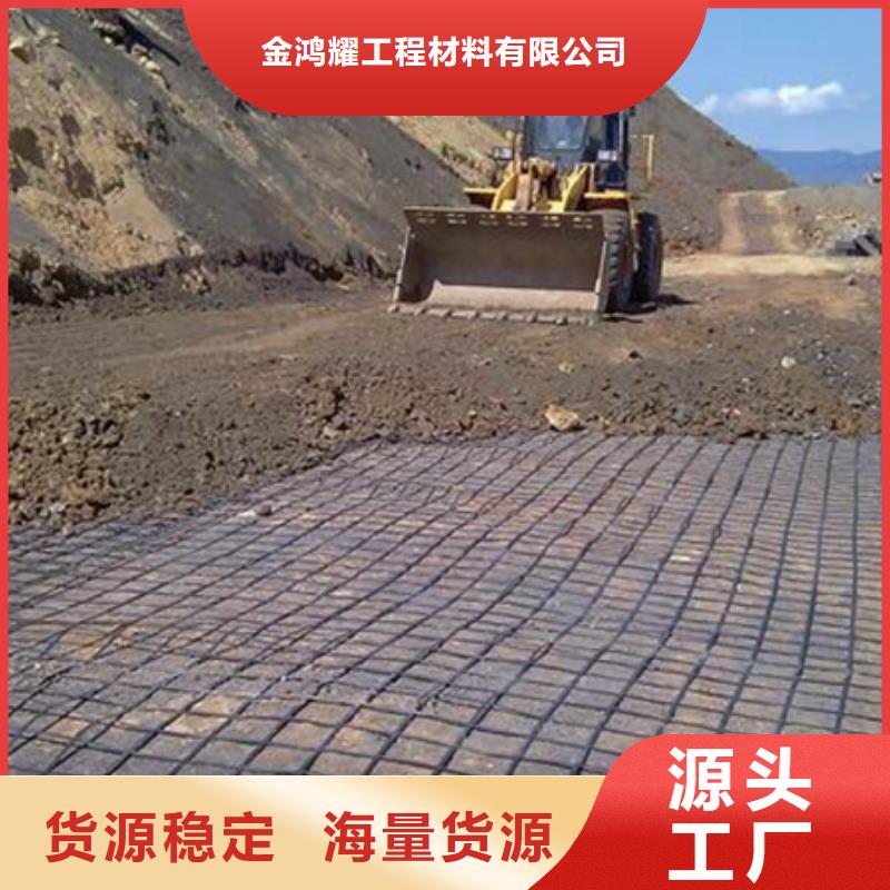 钢塑土工格栅多重优惠厂家