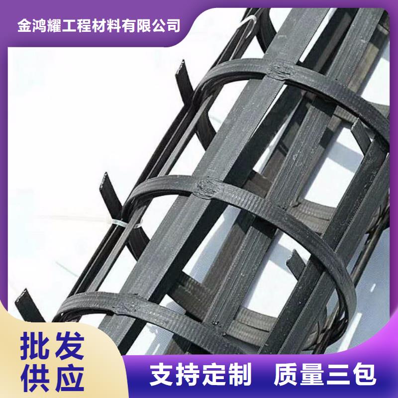 优惠的钢塑土工格栅生产厂品牌厂家