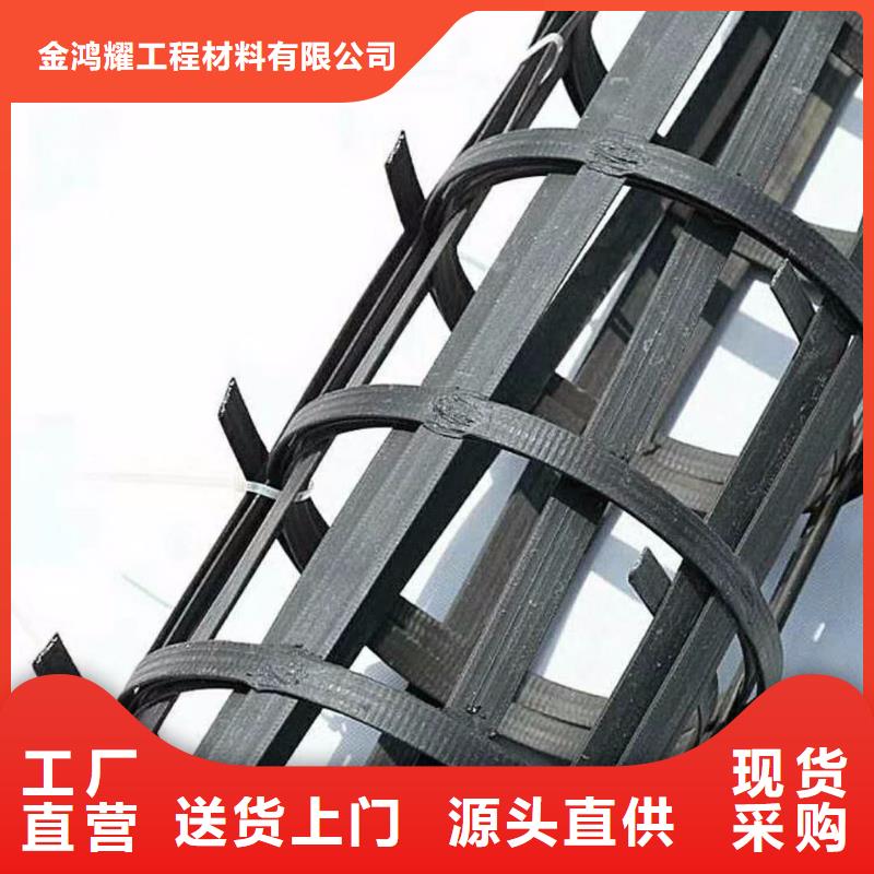 三沙市土工格栅为您介绍电话